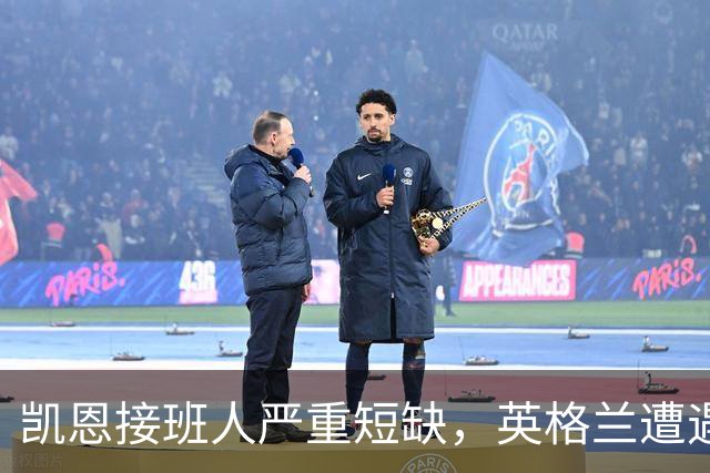 凯恩接班人严重短缺，英格兰遭遇九号位断层，下届世界杯前景堪忧